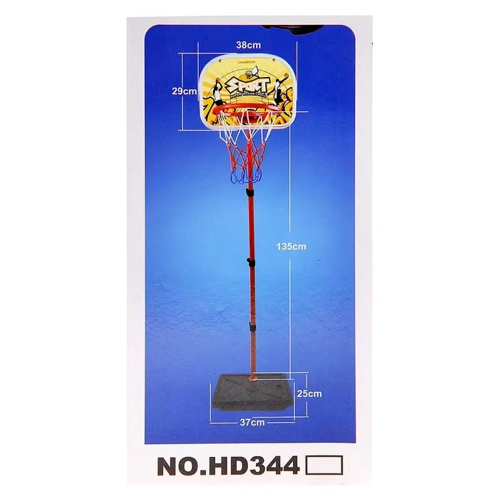 Баскетбольный набор «Штрафной бросок», напольный, с мячом, 6+ Баскетбольный набор «Штрафной бросок», напольный, с мячом, 6+
