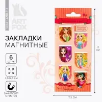 Закладки магнитные для книг, 6 шт «Будь красивой и умной»
