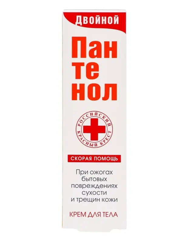 Крем для тела &laquo;Скорая Помощь&raquo; Двойной пантенол, от сухости и трещин кожи, 35 мл