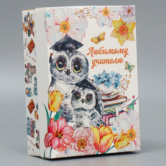 Коробка подарочная складная, упаковка, «Любимый учитель», 21 х 15 х 7 см Коробка подарочная складная, упаковка, «Любимый учитель», 21 х 15 х 7 см