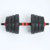 Гантели разборные, 30 кг, с грифом для штанги
