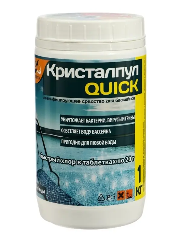 Средство дезинфицирующее Кристалпул QUICK, для бассейнов, таблетки по 20 г, банка, 1 кг