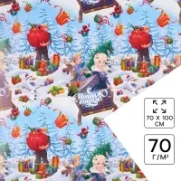 Бумага упаковочная &laquo;Новый год&raquo; 70&times;100 см, Холодное сердце