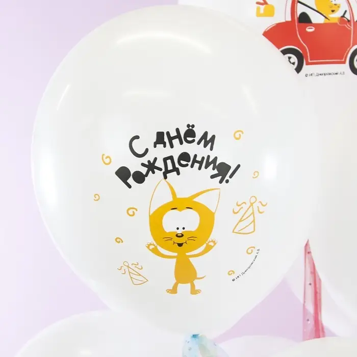 Воздушный шар латексный 12 Воздушный шар латексный 12"  "Синий трактор и Котенок Котэ" пастель, 1 ст, набор 25 штук