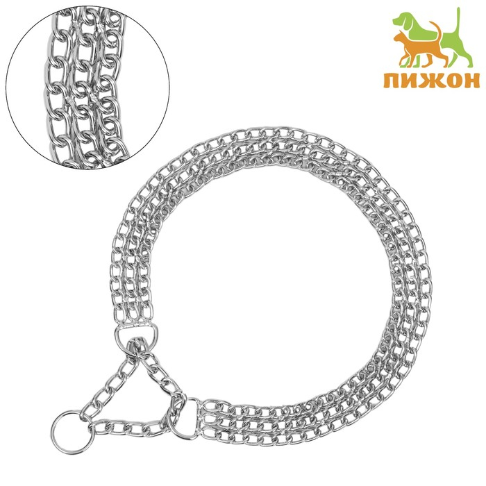Ошейник - полуудавка металлический трехрядный, 70 см, толщина проволоки 2,5 мм Ошейник - полуудавка металлический трехрядный, 70 см, толщина проволоки 2,5 мм