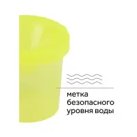 Стакан-непроливайка двойной &laquo;Гамма&raquo;, неоновые цвета, МИКС