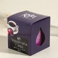 Ароматическая свеча в стакане &laquo;Чёрный чай и слива&raquo;, 8&times;8.5 см, 30 ч