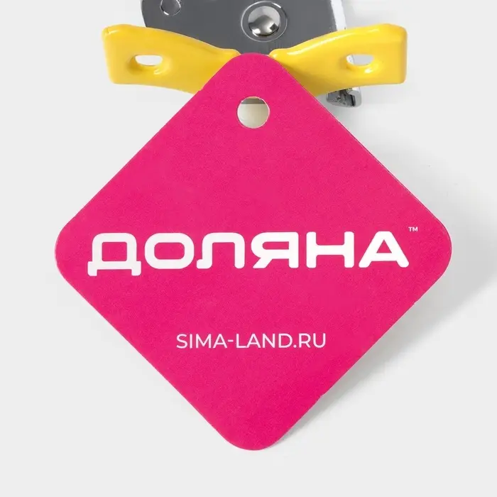 Нож консервный Доляна &laquo;Оригинал&raquo;, 16 см, жёлтый