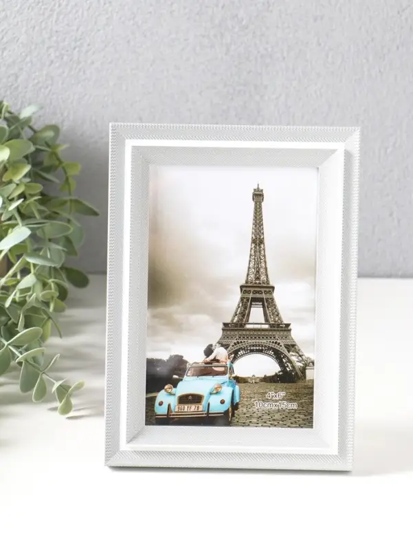 Фоторамка пластик 10х15 см "Остин" бело-серый 18,5х13,5х1,5 см