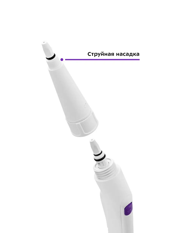 Пароочиститель для дома КТ-9109 - 1000 Вт