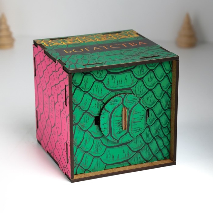 Копилка куб  Копилка куб "Змея. Богатства" 10х10х10 см