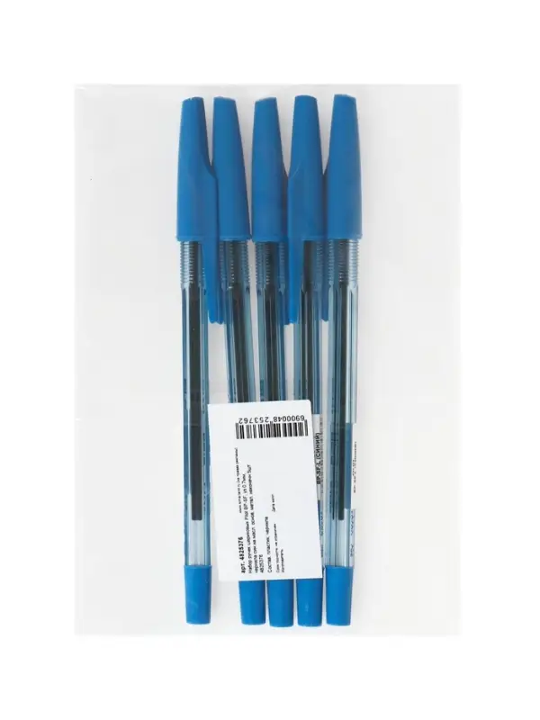 Набор шариковых ручек Pilot BP-SF, 5 штук, синий стержень, на масляной основе, узел 0.7 мм, металлический наконечник