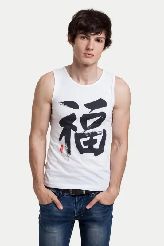 Майка мужская «Вечные ценности. Счастье», белая, размер S Майка мужская «Вечные ценности. Счастье», белая, размер S