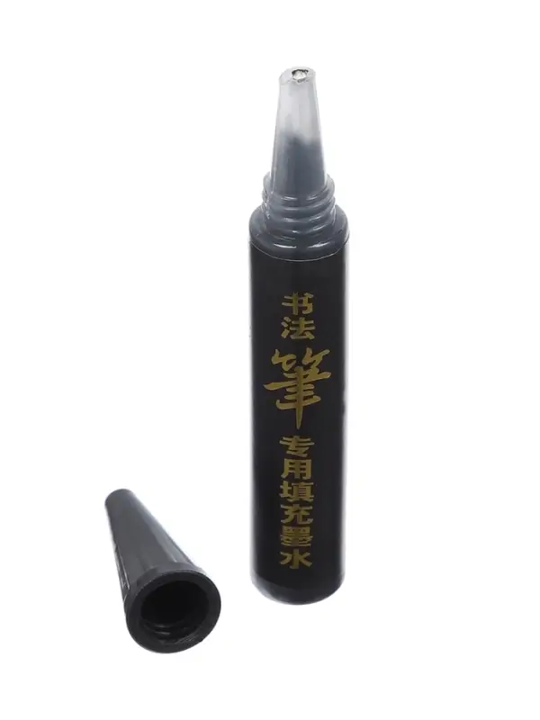 Кисть для каллиграфии, заправляемая, с запасными чернилами, чёрная