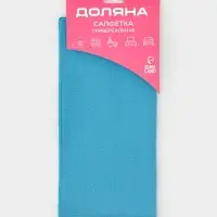 Салфетка для уборки Доляна, для стёкол и зеркал, 30&times;30 см, плотность 200 г, синий