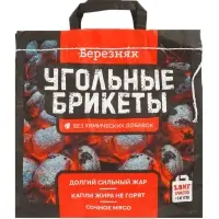 Угольные брикеты для гриля &laquo;Березняк&raquo;, 1.8 кг