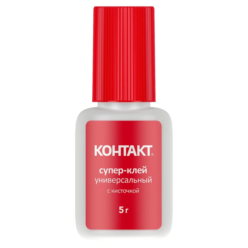 Клей универсальный секундный КОНТАКТ с кисточкой, 5 гр. КМ120-Б05К