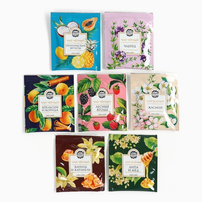 Чайный набор «Лучшему из лучших», 72 пакетика Чайный набор «Лучшему из лучших», 72 пакетика