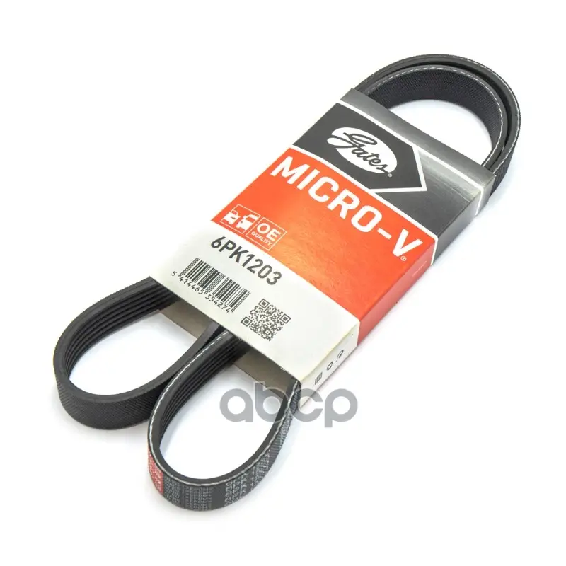 поликлиновой ремень Gates арт. 6PK1203