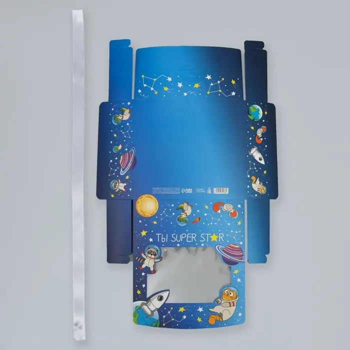 Коробка подарочная складная с пластиковым окном, упаковка, «Космос», 20 х 18 х 5 см Коробка подарочная складная с пластиковым окном, упаковка, «Космос», 20 х 18 х 5 см