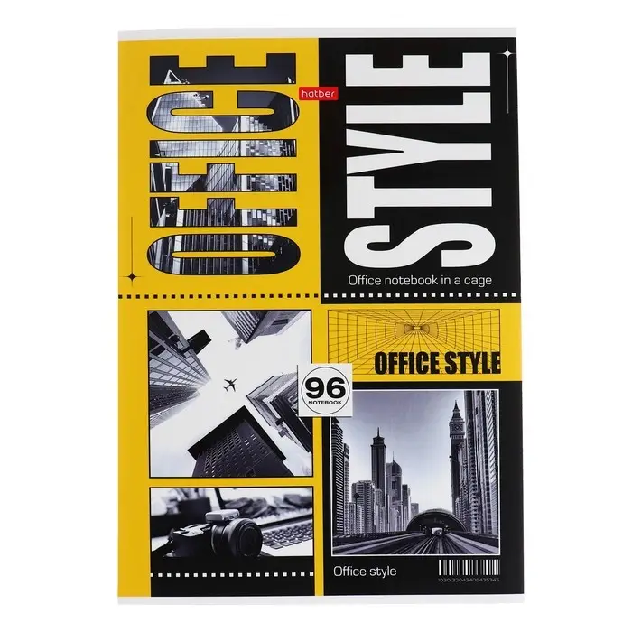 Тетрадь A4, 96 листов в клетку Office Style, обложка мелованный картон, выборочный матовый лак, блок 65 г/м&sup2;, МИКС