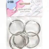 Кольцо-карабин Арт Узор, d=38/48 мм, s=5 мм, 5 шт., цвет серебряный