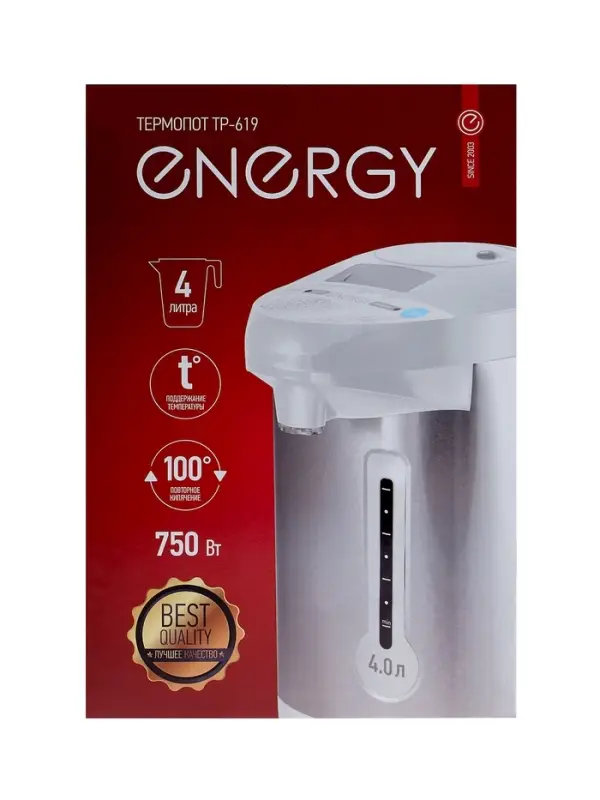 Термопот Energy TP-619, 750 Вт, 4 л, серебристо-белый Термопот Energy TP-619, 750 Вт, 4 л, серебристо-белый