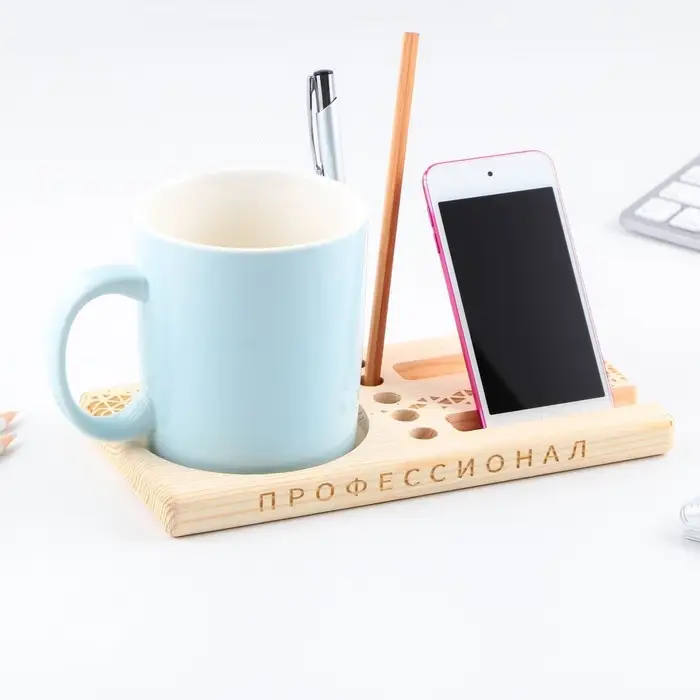 Подставка под телефон «Профессионал», дерево, 21,7 х 20 х 11 см
