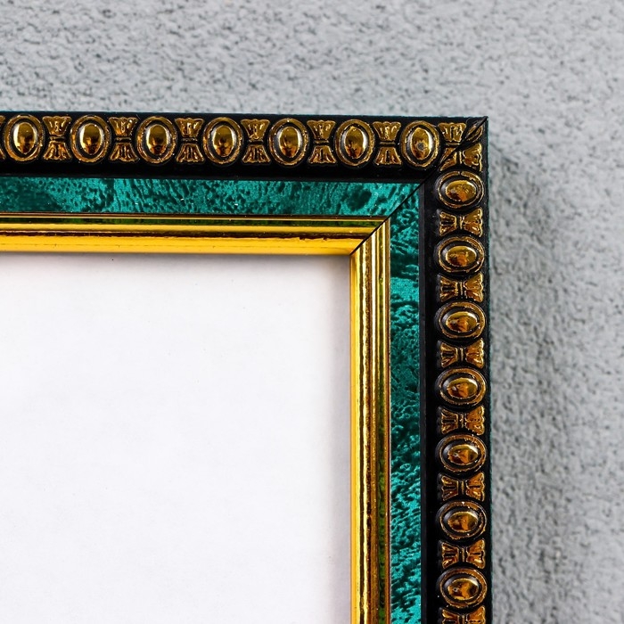 Фоторамка пластик 21х30 см малахит (985) Фоторамка пластик 21х30 см малахит (985)