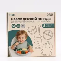 Посуда детская силиконовая с прорезывателем, набор 5 предметов, M&B