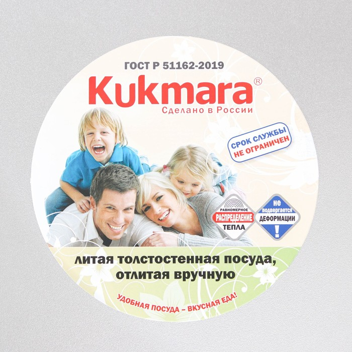 Сковорода алюминиевая, d=36 см, две ручки Сковорода алюминиевая, d=36 см, две ручки