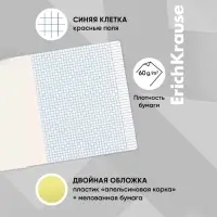 Тетрадь 12 листов в клетку, ErichKrause &laquo;Классика&raquo; CoverPrо Neon, пластиковая обложка, жёлтая