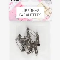 Основа для броши, 2 отверстия, 25 мм, 10 шт., цвет серебряный