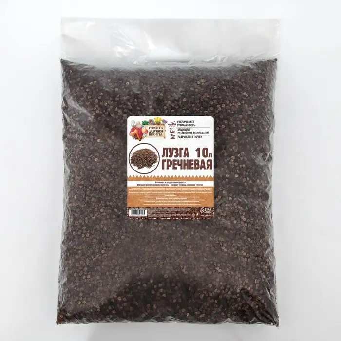 Лузга гречневая &laquo;Рецепты Дедушки Никиты&raquo;, 10 л