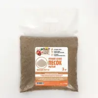 Речной песок &laquo;Рецепты дедушки Никиты&raquo;, сухой, фр 0.8-1.6, 3 кг