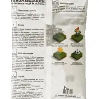 Газон универсальный &laquo;Зеленый квадрат&raquo;, 1 кг