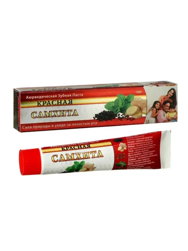 Зубная паста Самхита красная, 100 г