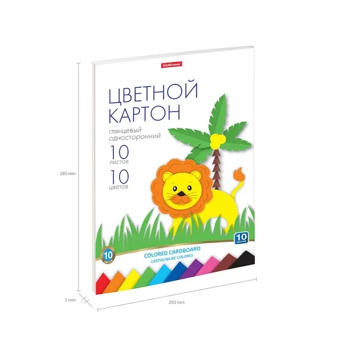 Картон цветной А4, 10 цветов, 10 листов, ErichKrause, мелованный односторонний глянцевый, 170 г/м&sup2;, в папке, схема поделки