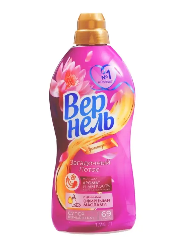 Кондиционер для белья Vernel &laquo;Загадочный лотос&raquo;, 1.74 л