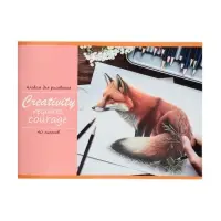 Альбом для рисования Calligrata &laquo;Лисица&raquo; А4, 40 листов, на скрепке, плотность листов 100 г/м&sup2;, обложка из мелованной бумаги