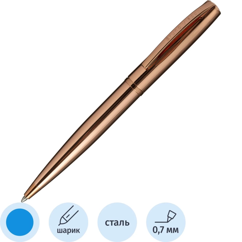 Ручка шариковая автоматич. SIENNA 1мм,синяя,корп.роз золото,футл 20-0356/13