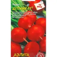 Семена Редис Детский F1 А/З, Ц/П,1 г Семена Редис Детский F1 А/З, Ц/П,1 г