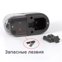 Точилка электрическая 1 отверстие BRAUBERG Black Jack, 4 АА, доп. сменное лезвие