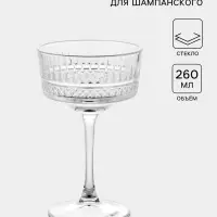 Бокал для шампанского Paşabah&ccedil;e Elysia, 260 мл, стекло, прозрачный