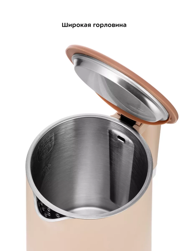 Чайник электрический металлический КТ-6662 - 1.5 л