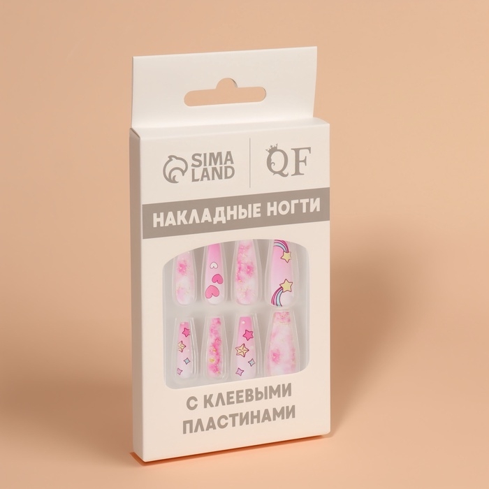 Накладные ногти «Звёздочка», 12 шт, с клеевыми пластинами, форма балерина, цвет розовый Накладные ногти «Звёздочка», 12 шт, с клеевыми пластинами, форма балерина, цвет розовый