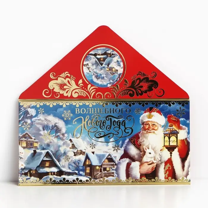 Конверт для денег &laquo;С Новым годом&raquo;, Дед Мороз, тиснение, 16.5 х 8 см