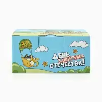 Подарочная коробка, упаковка &laquo;23 февраля&raquo;, кот, 15&times;15&times;7 см