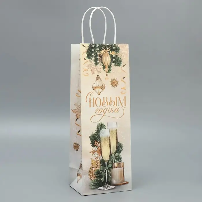 Пакет под бутылку «Шампанское», 13 x 36 x 10 см Пакет под бутылку «Шампанское», 13 x 36 x 10 см