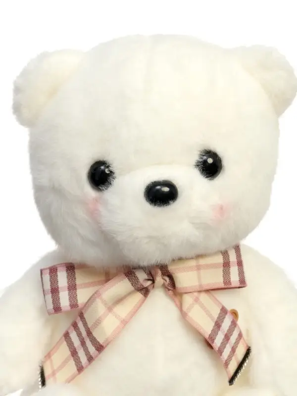 Мягкая игрушка &laquo;Медведь&raquo;, МИКС, 24 см